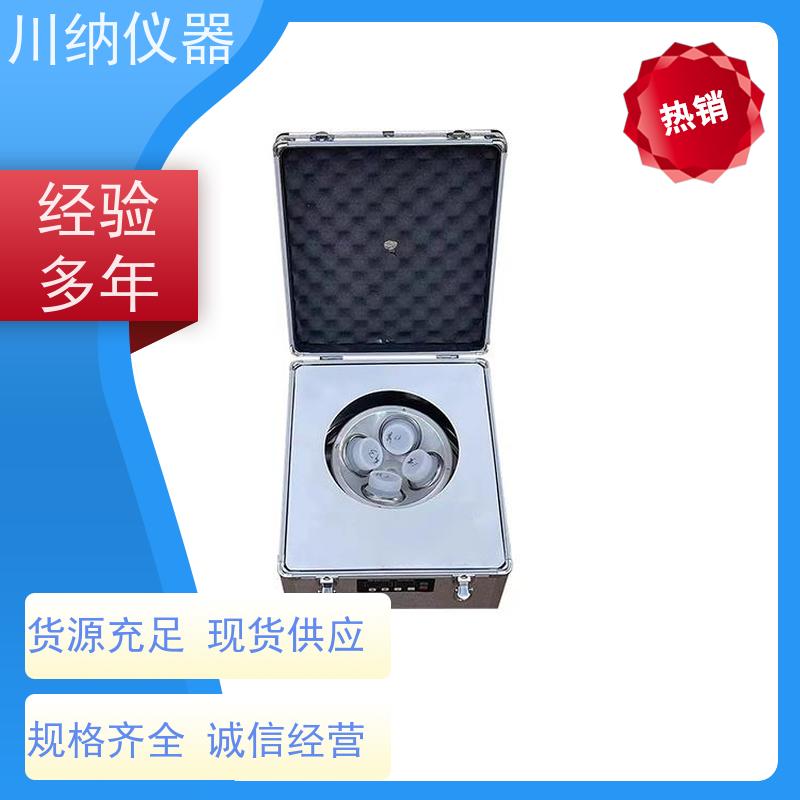 川纳仪器 高速离心机 容量可选经久耐用 运行稳定低噪音