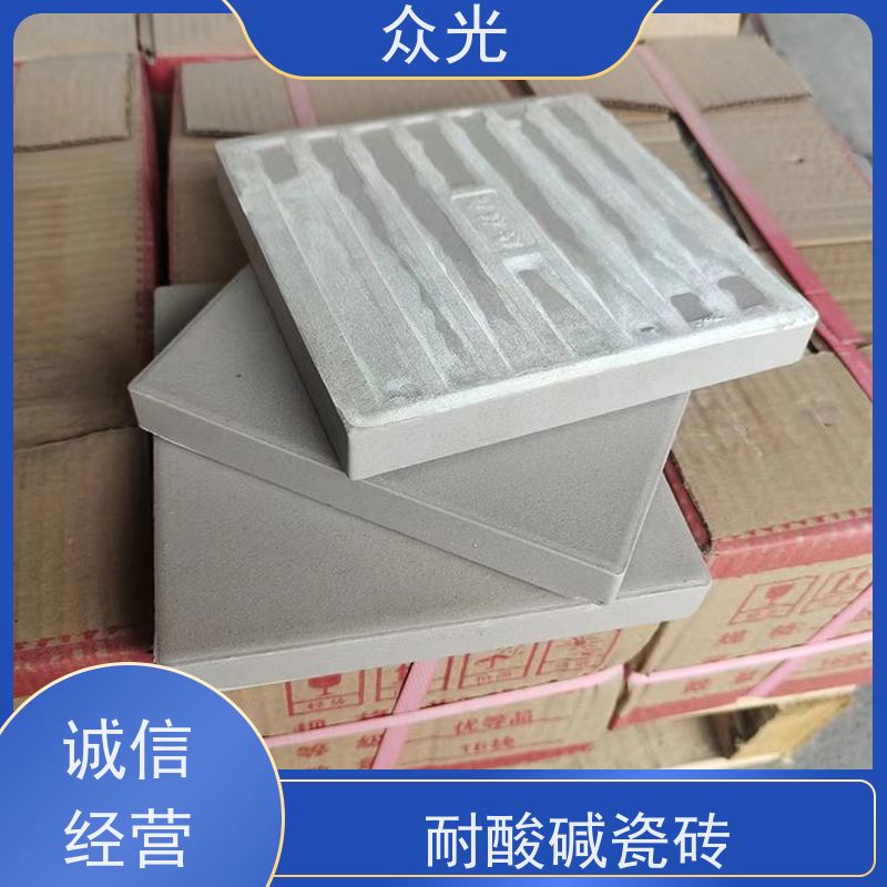众光 污水池壁 耐酸碱瓷砖 用料充足 耐磨承重力强 适用范围广