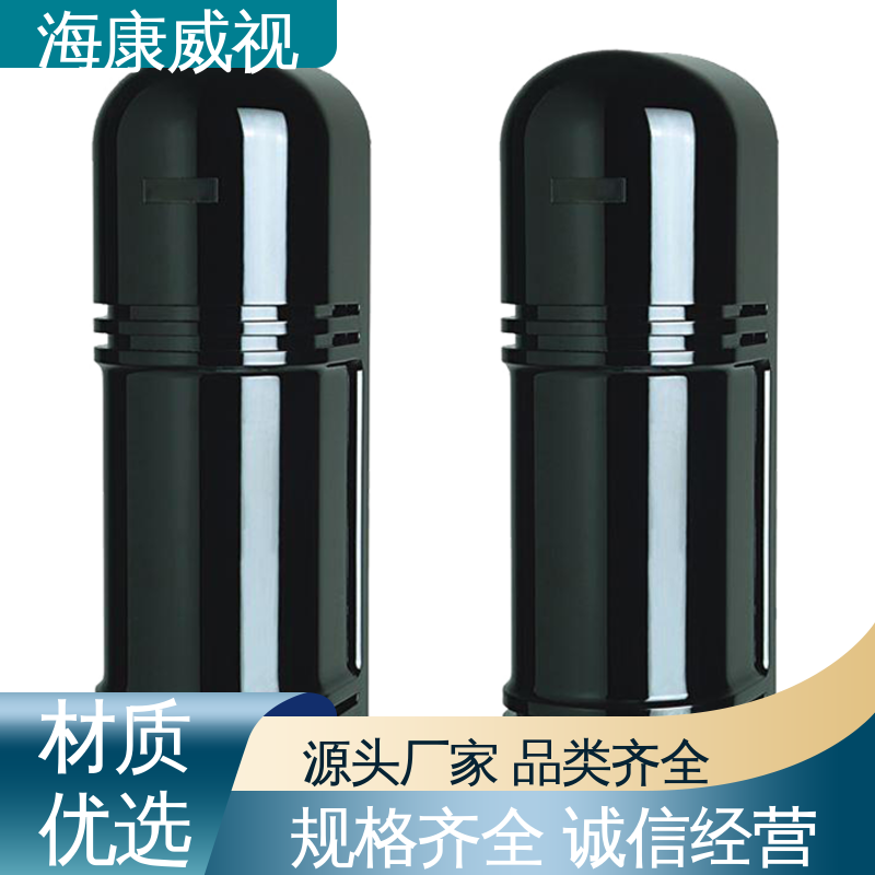 工厂货源 无线室外三监探测器 品质卓越 质量有保证 海康威视
