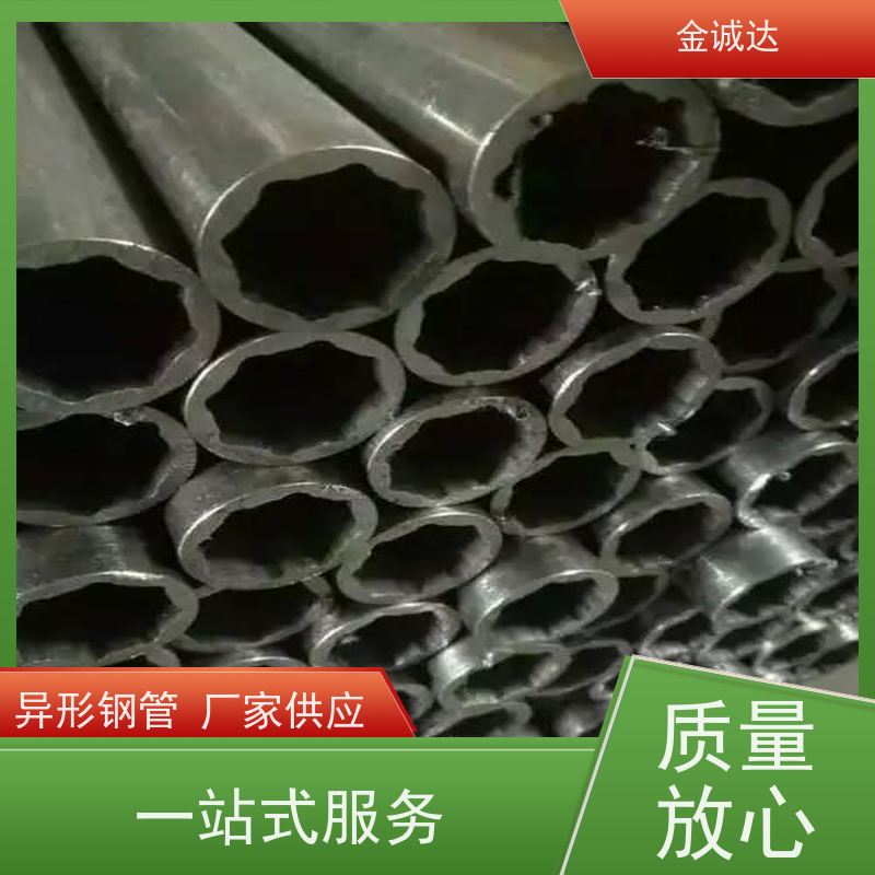 衡 水 椭圆管 定制加工 各种冷拔异型管 来图出样 库存充足