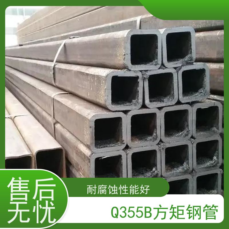 石 家庄 桥梁用方矩钢管 厚壁 广泛应用 国标标准 诚信经营 质量可信