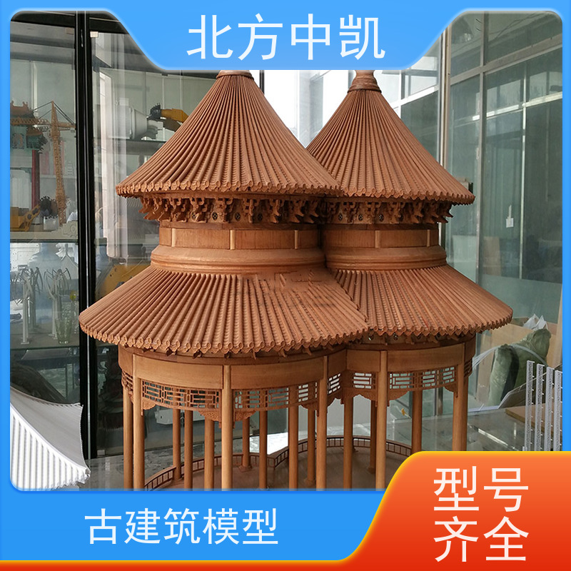 古建实训教学模型细心打磨 效果逼真物流配送 发货快北方中凯