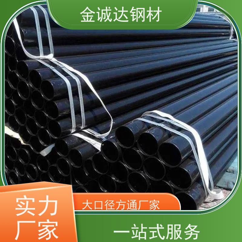 济 宁 钢套钢复合保温钢管 Q235螺旋管材 涂层均匀 诚信经营 质量可信
