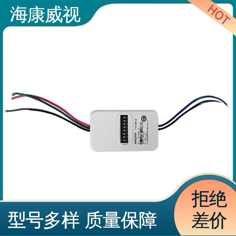质量有保证 工厂货源 终身维修 无线室内外声光警号 海康威视
