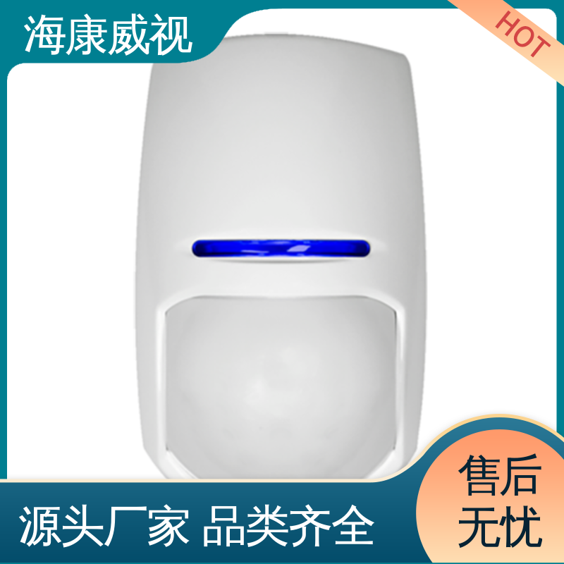全套配件 经久耐用 86盒型紧急按钮开关 质量有保证 海康威视