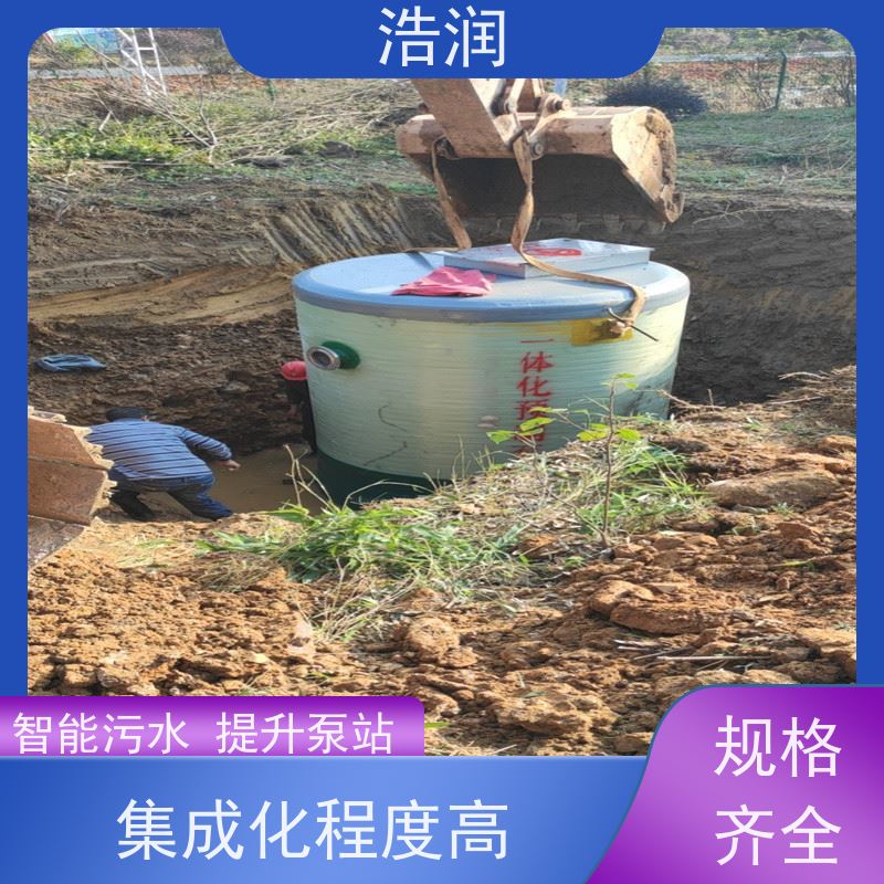 雨污分流泵站大型市政排涝水利站排水防涝输送设备性价比高