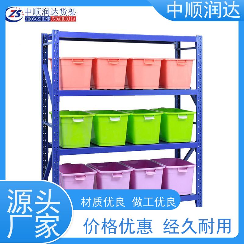 中顺润达 天津货架 组装式结构美观大方 厂家供应 售后无忧
