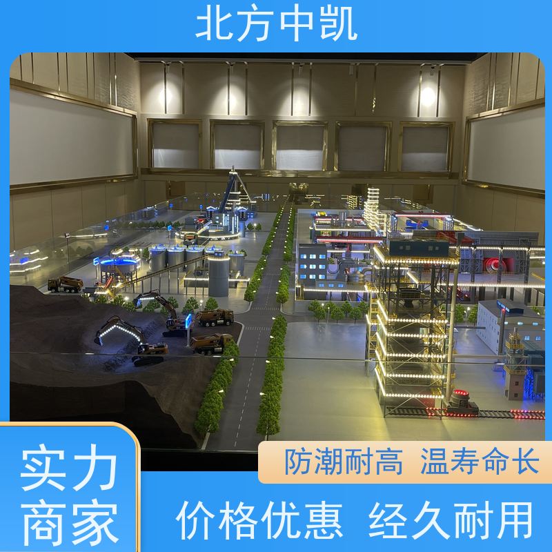 焦化厂模型实训教学场景宏观 仿真写实 安全耐用北方中凯