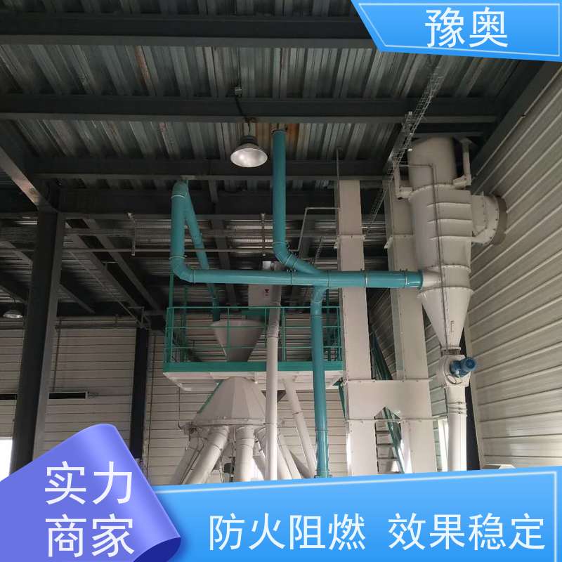 豫奥 FHTL 混凝土防火涂料 耐高温耐腐蚀 使用安全 性价比高