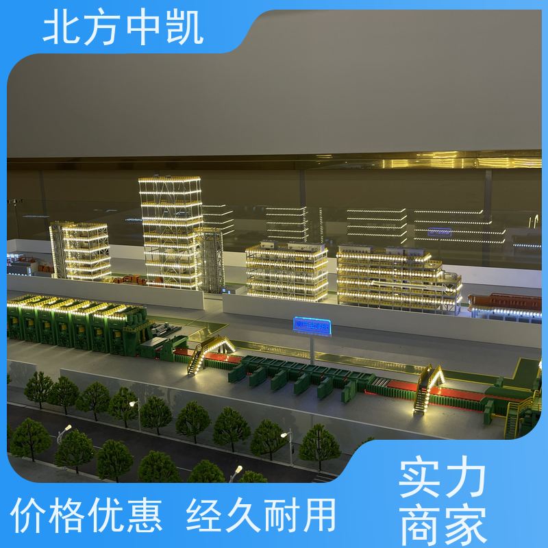 炼焦工艺模型展览展示 按需定制 效果逼真24小时在线咨询北方中凯