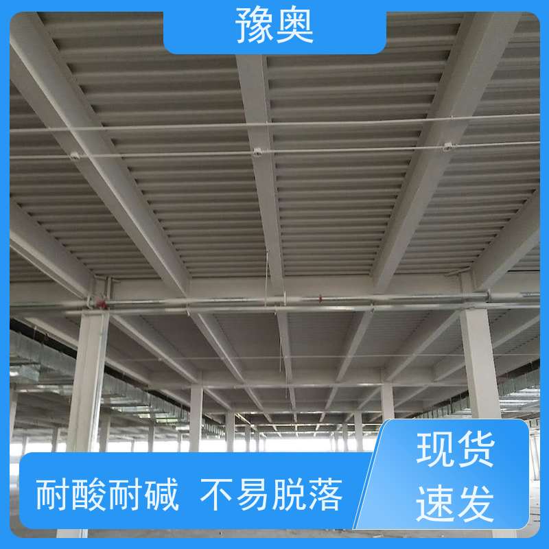 豫奥 FHTL 膨胀型防火涂料 耐磨损不易脱落 品类齐全 经久耐用