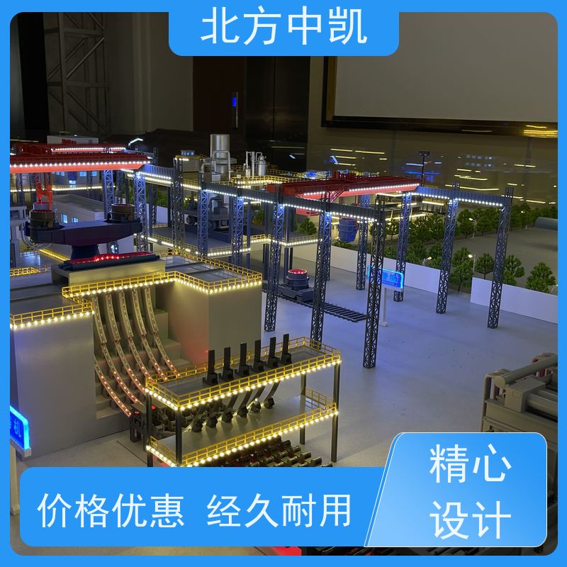高炉仿真模型防潮耐高温使用寿命长货源充足 北方中凯