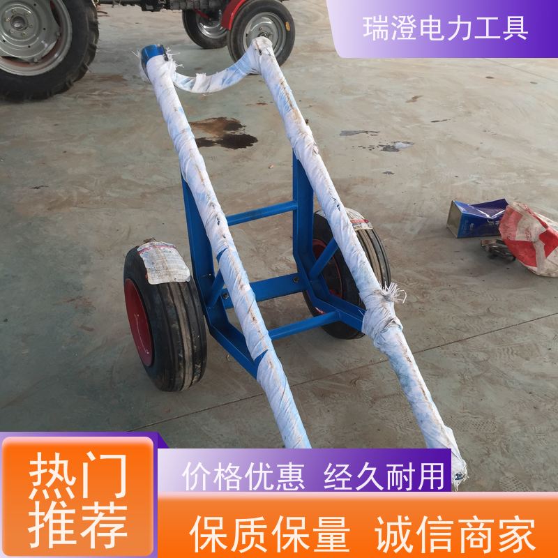瑞澄金属工具 输电架线 单杆运杆车 节省人工 源头厂家
