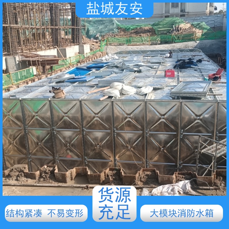 友安 地埋式消防无浮泵站 供水设备耐腐蚀可定制 坚固耐用 外形美观