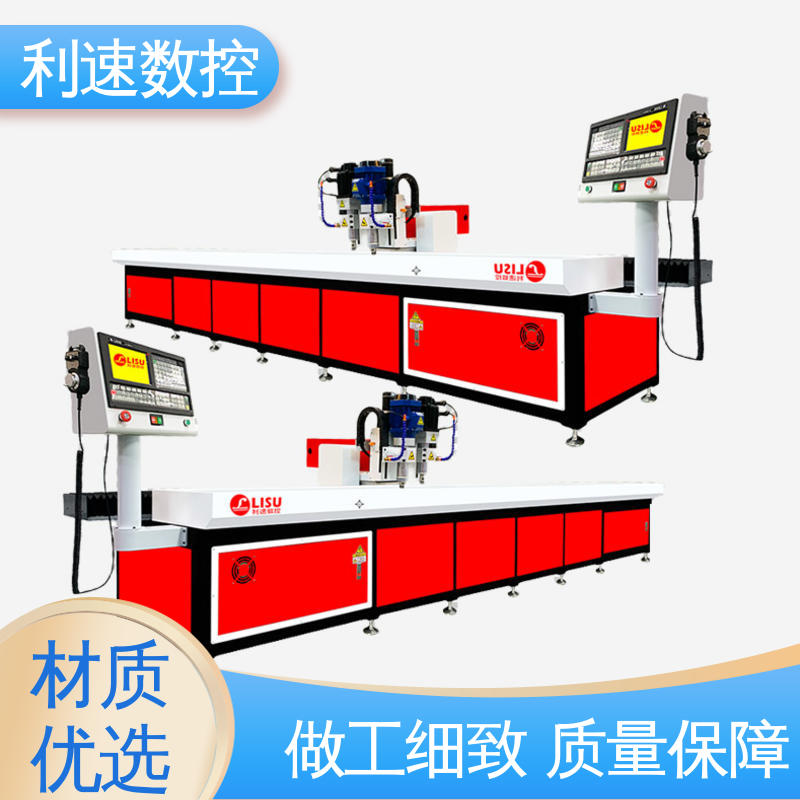 运行平稳 适用各种场合工作 多轴攻牙机 利速数控