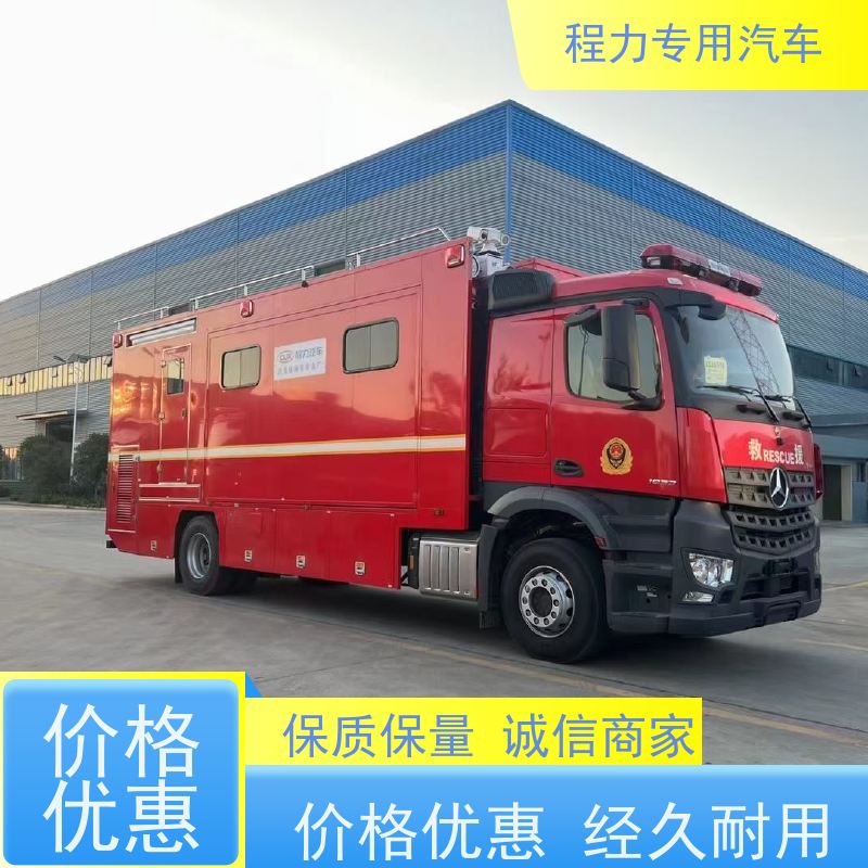 程力建委应急指挥车升顶扩展空间矿区救援现场处置