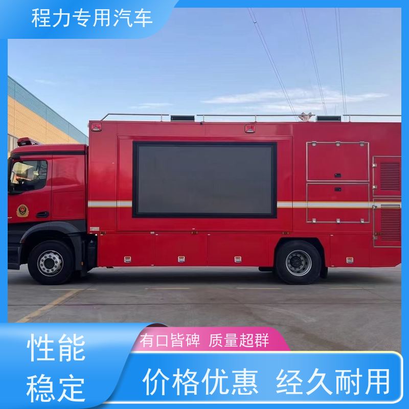 程力6驱越野指挥车升顶扩展空间突发情况现场处置