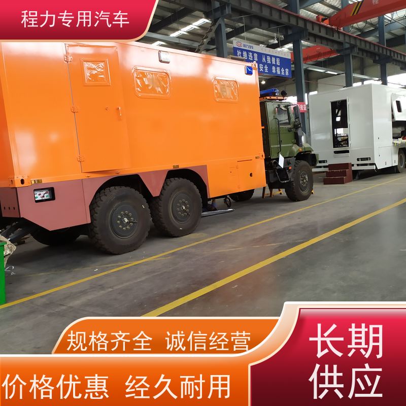 程力无人机指挥车气囊悬挂滤震系统救援现场处置