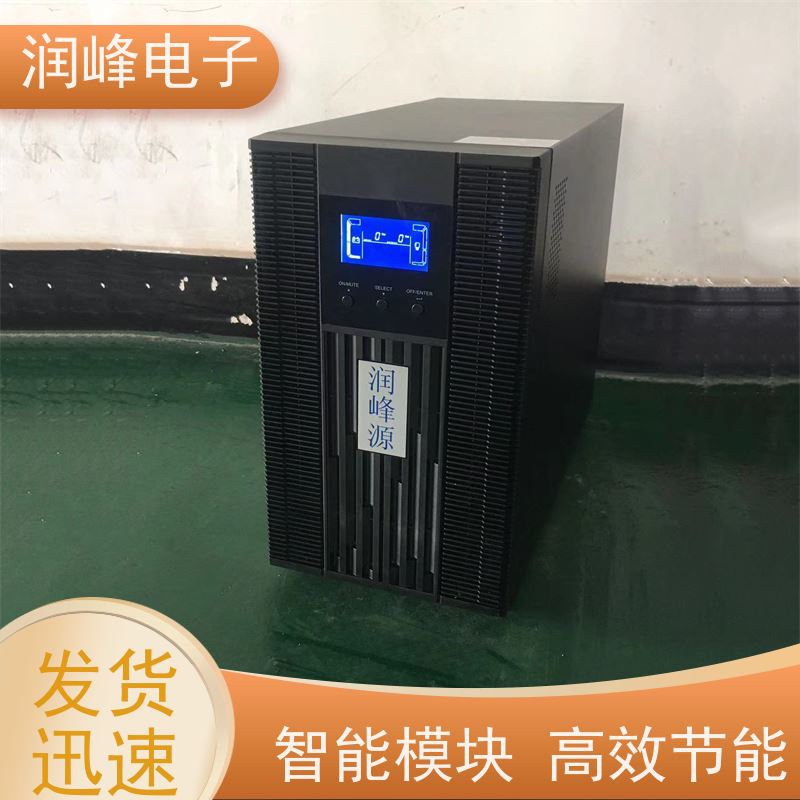 船用 ups备用电源 高频在线式 灵活适应不同需求