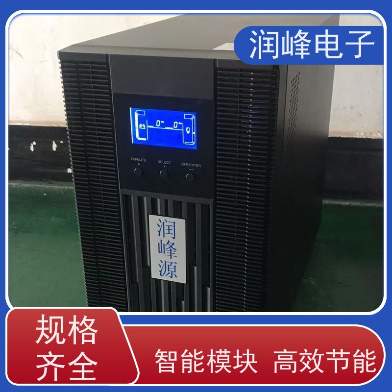 电力 ups稳压电源 外置蓄电池 外接电池长效机在线式