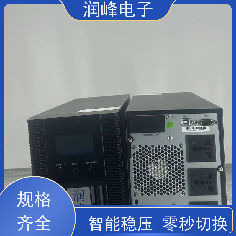 防爆 ups稳压电源 内置锂电池 车载家用应急备用自驾游