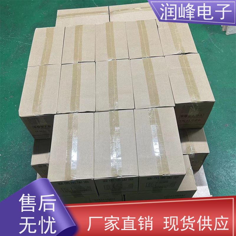 后备式 UPS不间断电源 免费选型 机房服务器供电保护