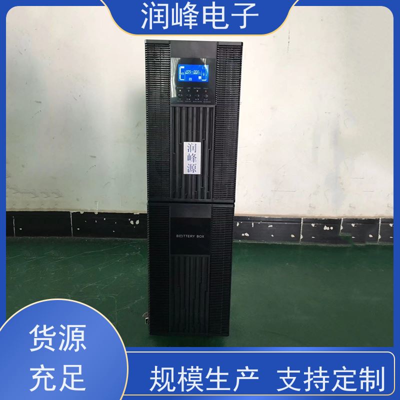 大型的影剧院 ups不间断电源设备 三进三出 电脑实验室设备应急