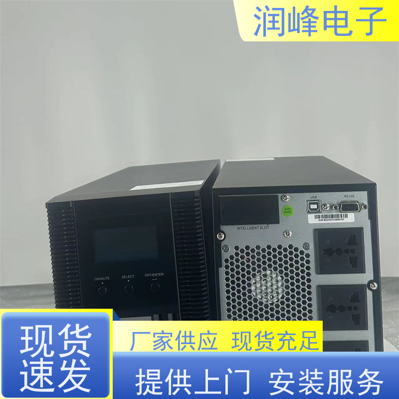 便携式 蓄电池ups电源 免费选型 精密仪器设备工业级