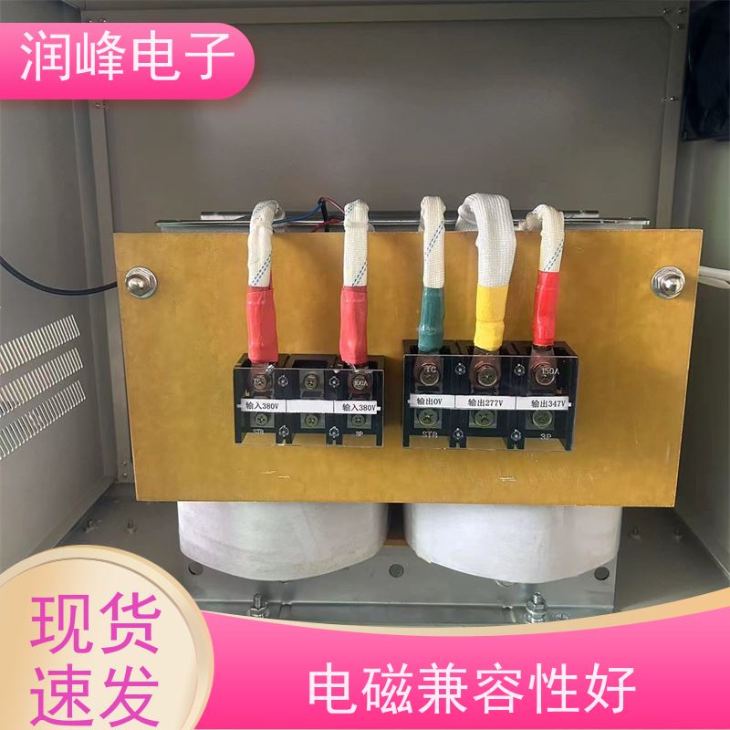 380V变220V200转415V440伺服 伺服变压器 15KW 防震 防尘 防潮 防静电