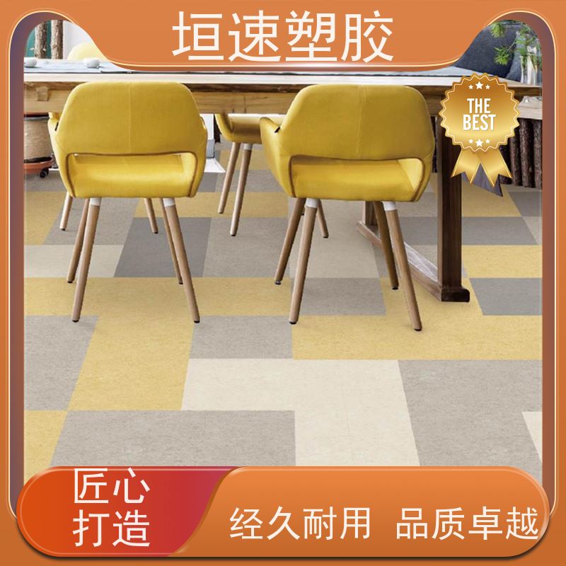 垣速塑胶 杭州橡胶地板胶 车间防滑地垫 pvc卷材地胶批发 全国联保