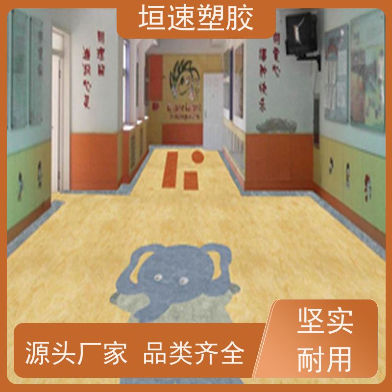 垣速塑胶 苏州地面橡胶地板 车间防滑地垫 塑料地胶材料 全国联保