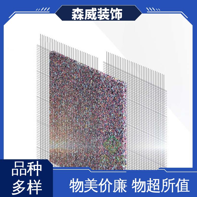 森威 聚氨酯橡胶隔声减震垫 国标产品 颗粒 多种规格