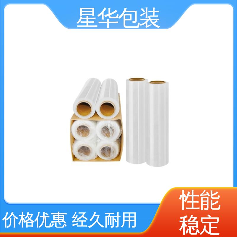 星华包装 工业用大卷 高粘拉伸膜 库存充足 发货迅速