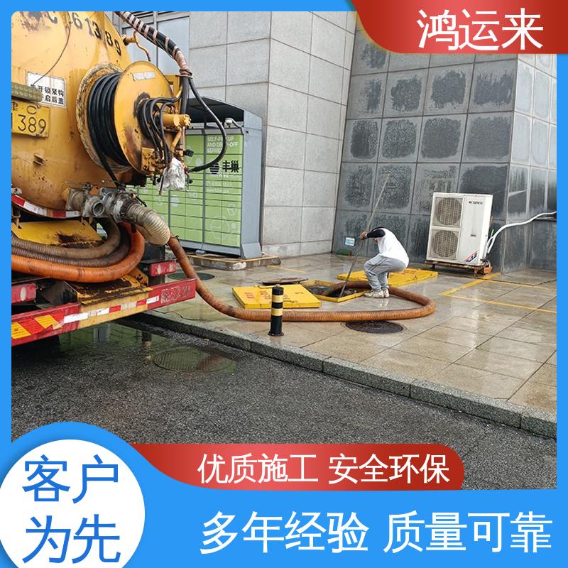 石|家庄 新|乐 辛|集市 雨水管道清淤 清理沉淀池 承接工厂小区工程