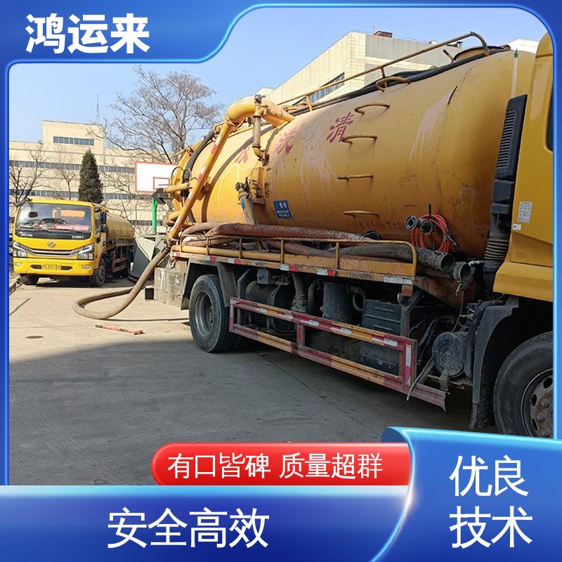 唐|山 滦|县 乐|亭县 清理沉淀池 潜水封堵 承包合作 放心托付