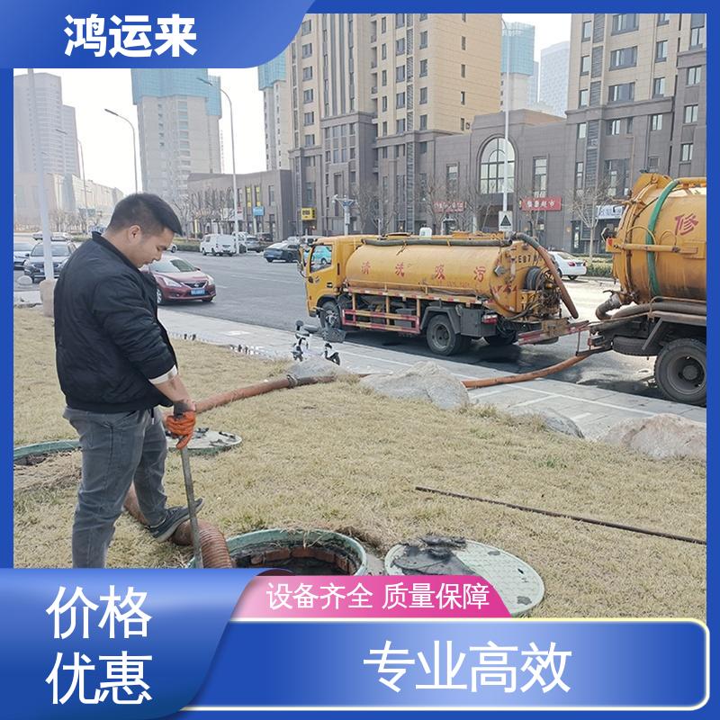 唐|山 丰|南 玉|田县 雨水管道清淤 潜水封堵 承包合作 放心托付