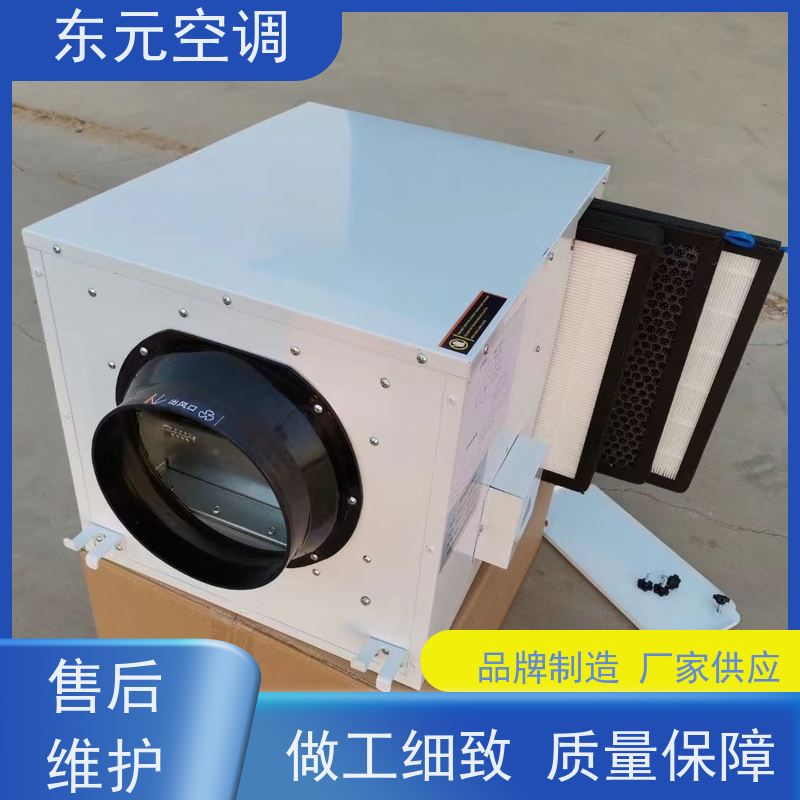 东元 QRXF-1500 全热交换器 使用寿命长、环保节能 安装维护简单