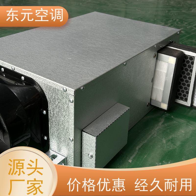东元 DQXF-1500 壁挂式新风机 纯铜国标电机 适用范围广