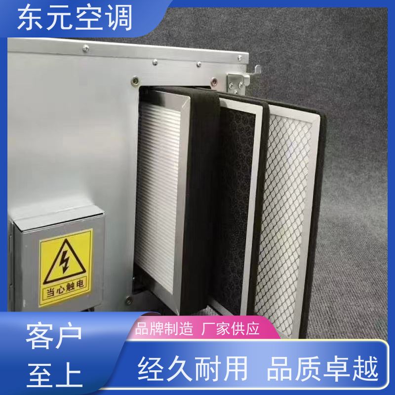 东元 XHQ-1500 壁挂式新风机 工厂制作发货 运行性能稳定