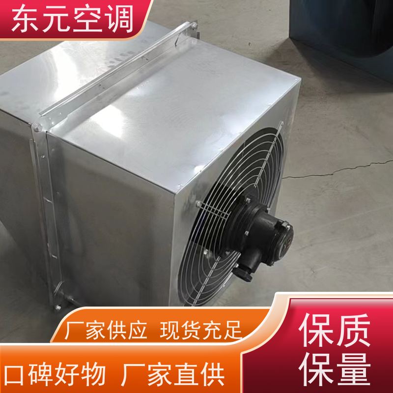 东元空调 SWF-II-6A 屋顶排风机 使用寿命长 安装维护简单