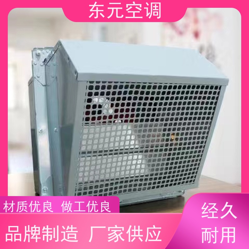 东元空调 SWF-I-6A 正压送风机 多种控制方式 经济实用