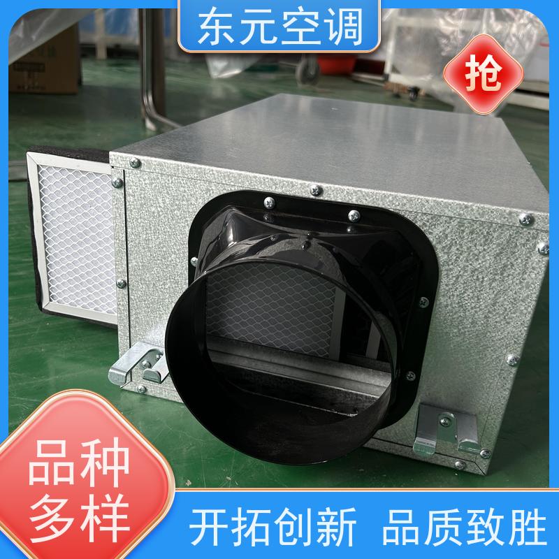 东元 DBF-1000 商用新风换气机 工厂制作发货 运行性能稳定