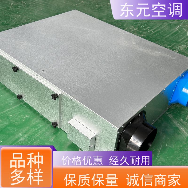 东元 XHQ-1000 新风换气机 高效节能、三速可调 适用范围广