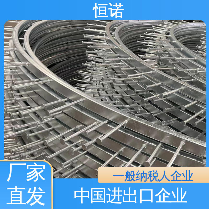 源头工厂 弧形地铁预埋槽道 可寄样品 焊接工字钢 恒诺