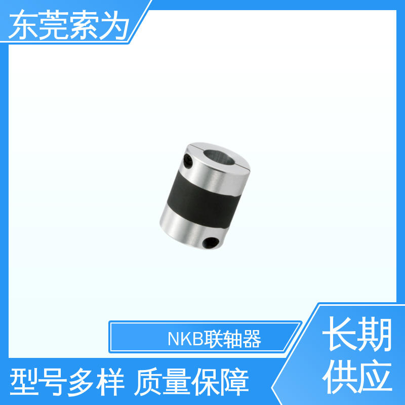 索为供应 NBK 高减振能力橡胶型 XGT2联轴器 高减震 高扭转刚性