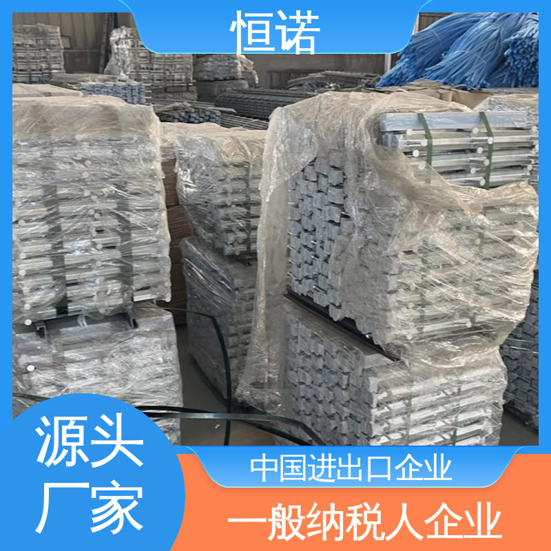 恒诺 源头工厂 高铁哈芬槽预埋件 光滑无毛刺 按需定制