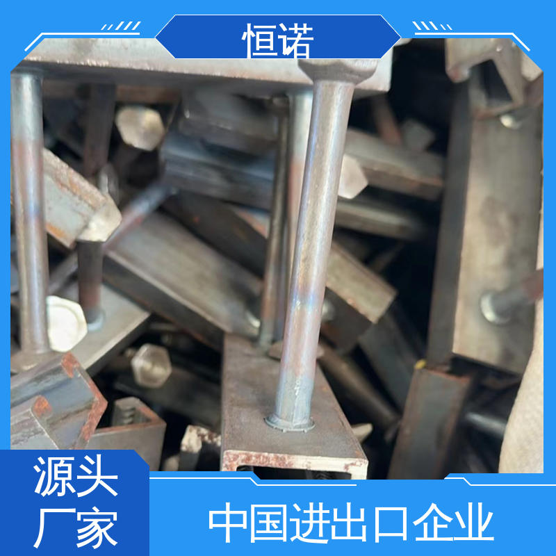 高强度耐腐蚀 质量保障 高铁弧形哈芬槽 支持异形件定制 恒诺
