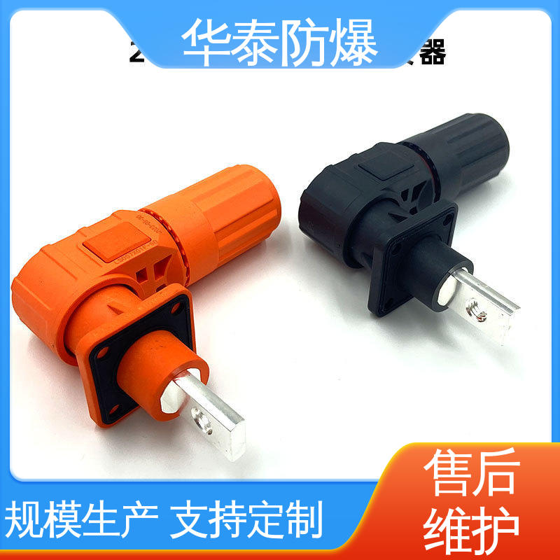 耐腐蚀 400A 多年经验 长期供应 光伏连接器 华泰