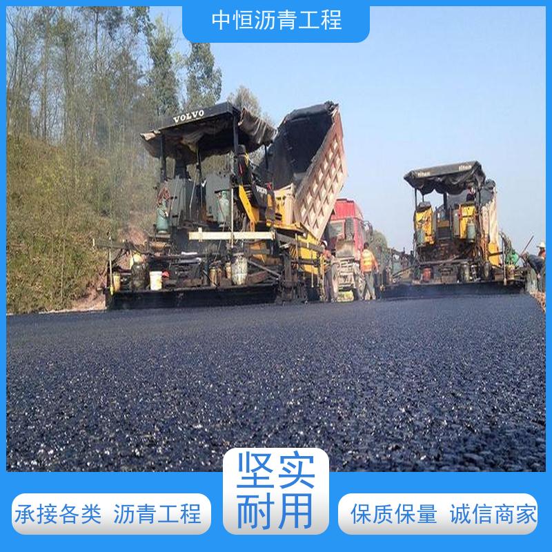 承接 停车场 沥青路 面修复 马路修建 一站式服务