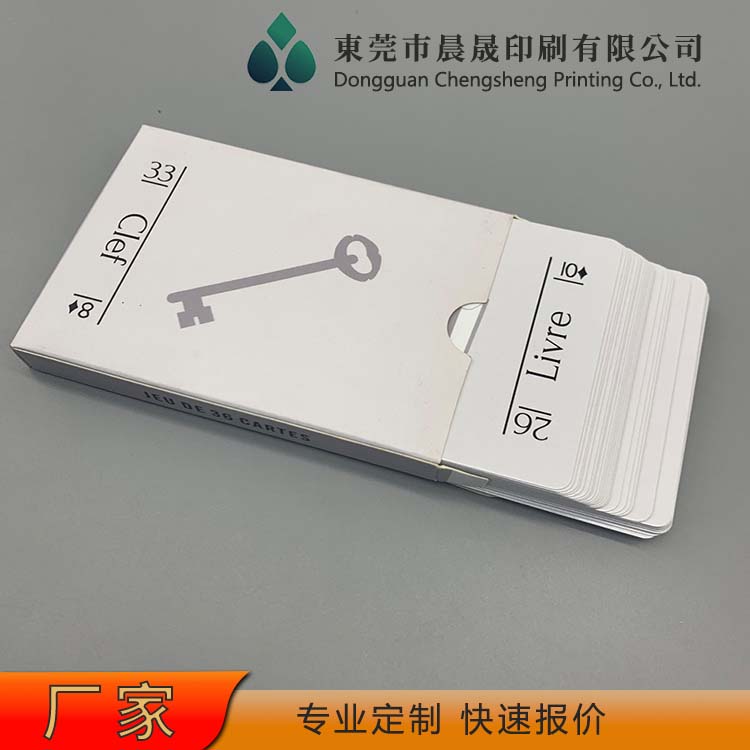 evv 扑克牌印刷 休闲产品 安全无异味 使用寿命长